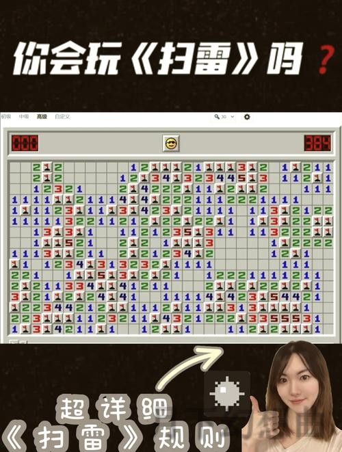 如何安全合规地参与雷竞技平台