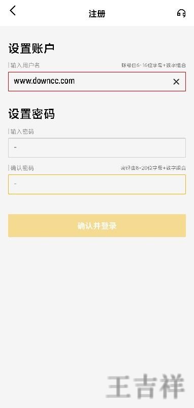 米乐APP安卓版下载入口与安装教程