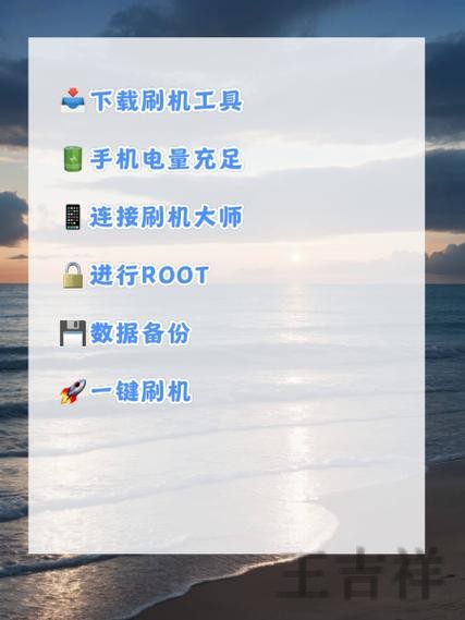 万博直播app下载地址与安装教程